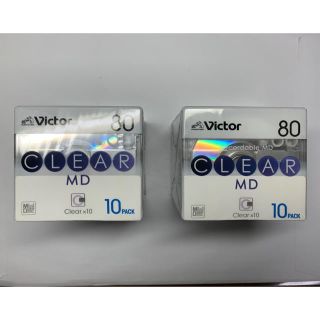 ビクター(Victor)のVictor MD 80分×10枚　2セット(その他)