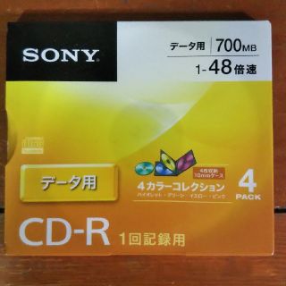 ソニー(SONY)のSONYデータ用CD-R 1回記録用(DVDレコーダー)