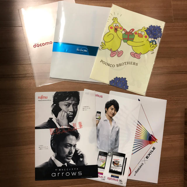 美品 クリアファイル6点 ドコモのポインコ兄弟 小栗旬 山田孝之 向井理富士通の通販 By ひろ S Shop ラクマ 美品 クリアファイル6点 ドコモのポインコ兄弟 小栗旬 山田孝之 向井理富士通の通販 By ひろ S Shop ラクマ
