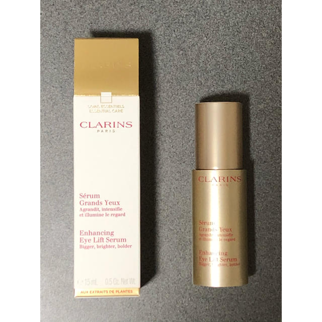 CLARINS(クラランス)の【新品未使用】CLARINS クラランス グランアイセラム 15ml コスメ/美容のスキンケア/基礎化粧品(アイケア/アイクリーム)の商品写真