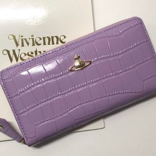 Vivienne Westwood ヴィヴィアンウエストウッド Vivienne クロコ調 正規品 長財布 パープルの通販 ラクマ Vivienne Westwood ヴィヴィアンウエストウッド Vivienne クロコ調 正規品 長財布 パープルの通販 ラクマ