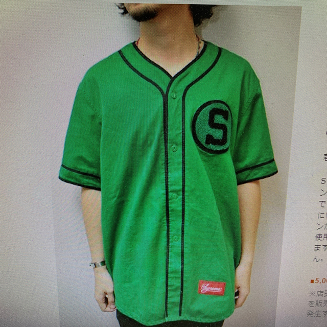 Supreme(シュプリーム)のsupreme ベースボールシャツ 半袖シャツ メンズのトップス(シャツ)の商品写真