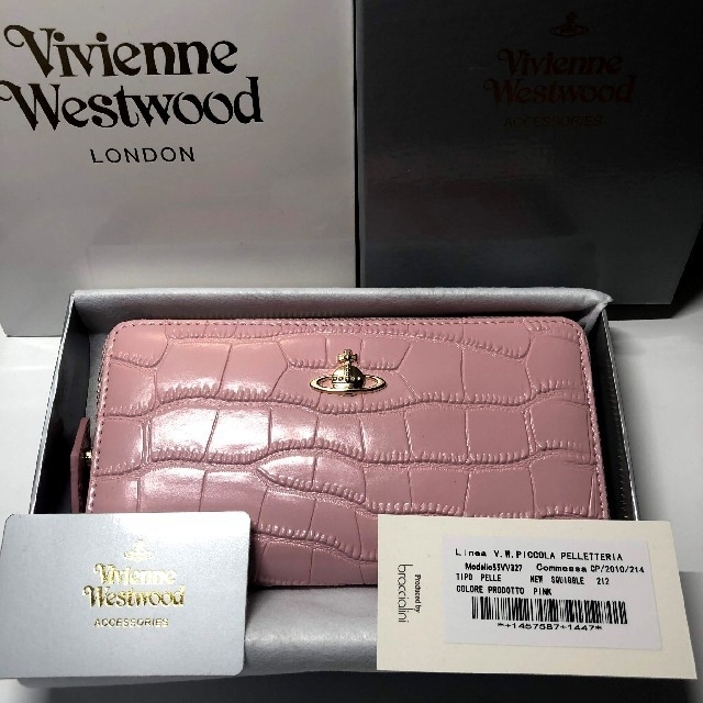 Vivienne Westwood(ヴィヴィアンウエストウッド)のヴィヴィアンウエストウッド Vivienne クロコ調 正規品 長財布 ピンク レディースのファッション小物(財布)の商品写真