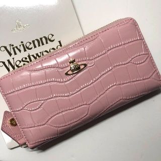 ヴィヴィアンウエストウッド(Vivienne Westwood)のヴィヴィアンウエストウッド Vivienne クロコ調 正規品 長財布 ピンク(財布)