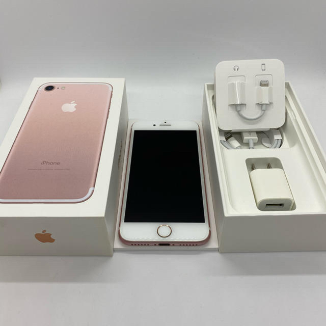 iPhone7 256GB RoseGold 【SIMフリー化済】 1