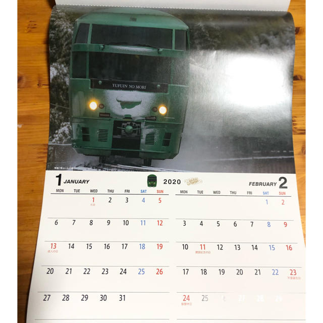 JR九州　鉄道　カレンダー エンタメ/ホビーのテーブルゲーム/ホビー(鉄道)の商品写真