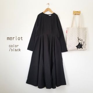 メルロー(merlot)のsss様(ロングワンピース/マキシワンピース)