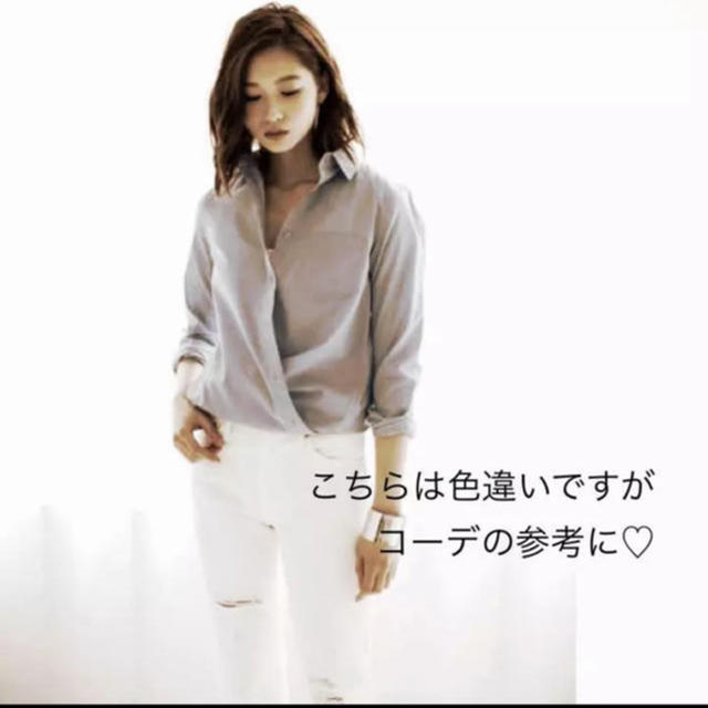 AZUL by moussy(アズールバイマウジー)のAZUL by moussy ソフトエアーウォッシュ2WAY長袖シャツ レディースのトップス(シャツ/ブラウス(長袖/七分))の商品写真