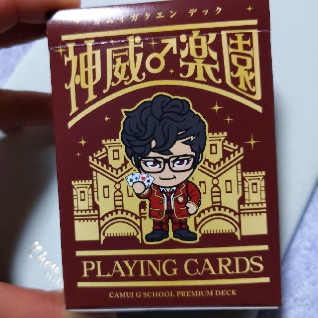 GACKT 神威楽園トランプの通販 by 桜餅's shop|ラクマ GACKT 神威楽園トランプの通販 by 桜餅's shop|ラクマ