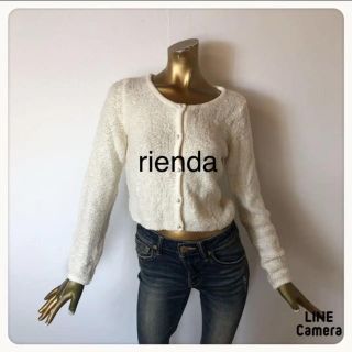 リエンダ(rienda)の☘T1297☘rienda ニット カーディガン F(カーディガン)