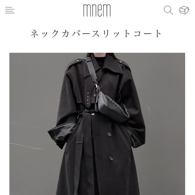 STYLENANDA(スタイルナンダ)のmnem ロングコート レディースのジャケット/アウター(ロングコート)の商品写真