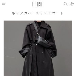 スタイルナンダ(STYLENANDA)のmnem ロングコート(ロングコート)