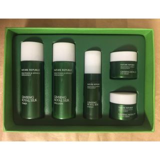 ネイチャーリパブリック(NATURE REPUBLIC)の[新品] NATURE REPUBLIC ジンセンロイヤルシルク お試しset！(美容液)