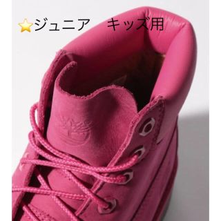 ティンバーランド(Timberland)の新品　定価17380円　ティンバーランド　ピンク　本革スニーカー　大幅お値下げ(スニーカー)