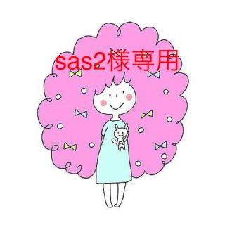 イッツデモ(ITS'DEMO)の★sas2様専用★(iPhoneケース)