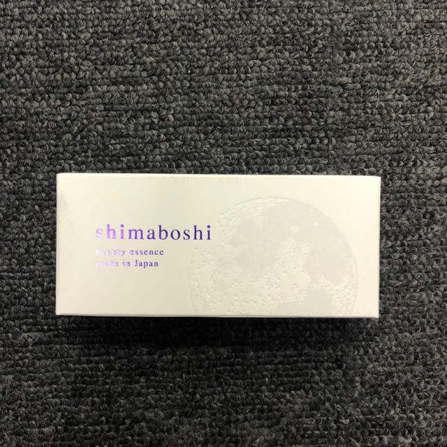 shimaboshi(シマボシ)