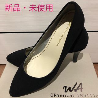 オリエンタルトラフィック(ORiental TRaffic)のオリエンタルトラフィック  美脚 7cm ヒール パンプス(ハイヒール/パンプス)