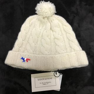 メゾンキツネ(MAISON KITSUNE')のMAISON KITSUNE ニットキャップ(キャップ)