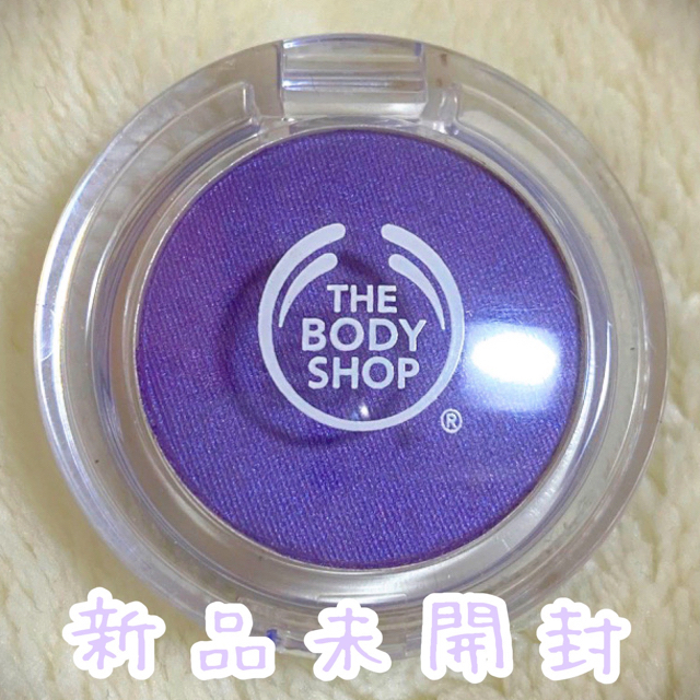 THE BODY SHOP(ザボディショップ)の【THE BODY SHOP】アイカラー　パープル　410 コスメ/美容のベースメイク/化粧品(アイシャドウ)の商品写真