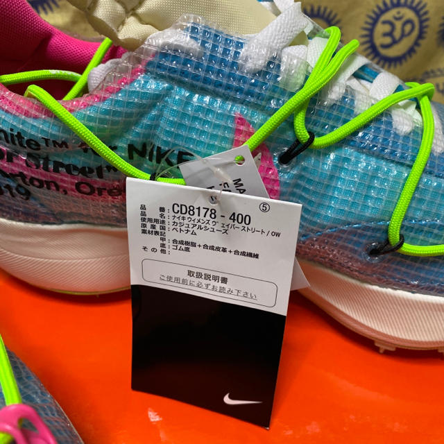 NIKE(ナイキ)のNIKE × OFF-WHITE WMNS VAPOR STREET レディースの靴/シューズ(スニーカー)の商品写真