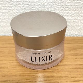 エリクシール(ELIXIR)のエリクシール ホワイトスリーピングクリアパック C(パック/フェイスマスク)