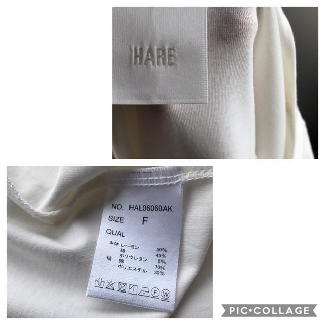 HARE(ハレ)のHARE  袖フリルTシャツ レディースのトップス(Tシャツ(半袖/袖なし))の商品写真
