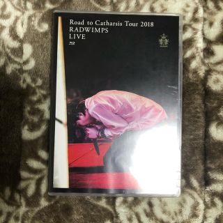 RADWIMPS Live Blu-ray 2018(ミュージック)