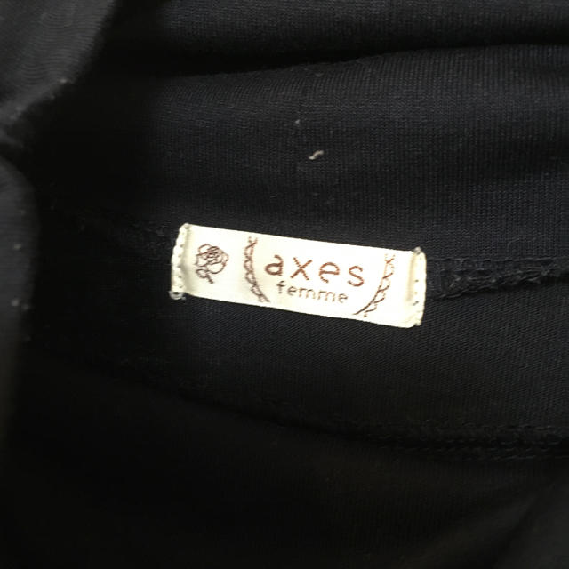 axes femme(アクシーズファム)のアース　カットソー レディースのトップス(カットソー(長袖/七分))の商品写真