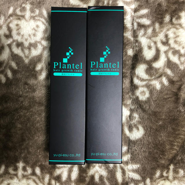 Plantel プランテル　2本セット コスメ/美容のヘアケア/スタイリング(スカルプケア)の商品写真