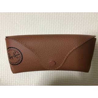 レイバン(Ray-Ban)のレイバンケース(サングラス/メガネ)