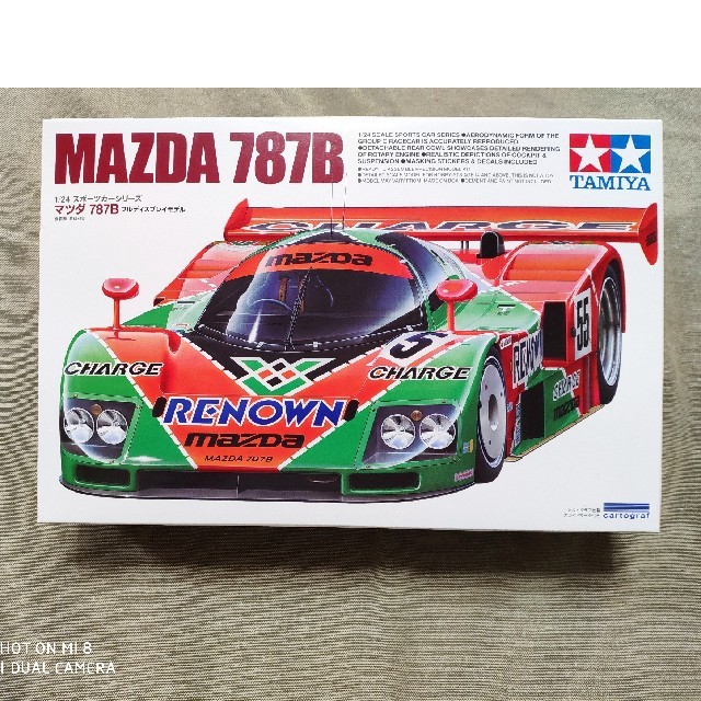 タミヤ　TAMIYA　787B　未組立キット