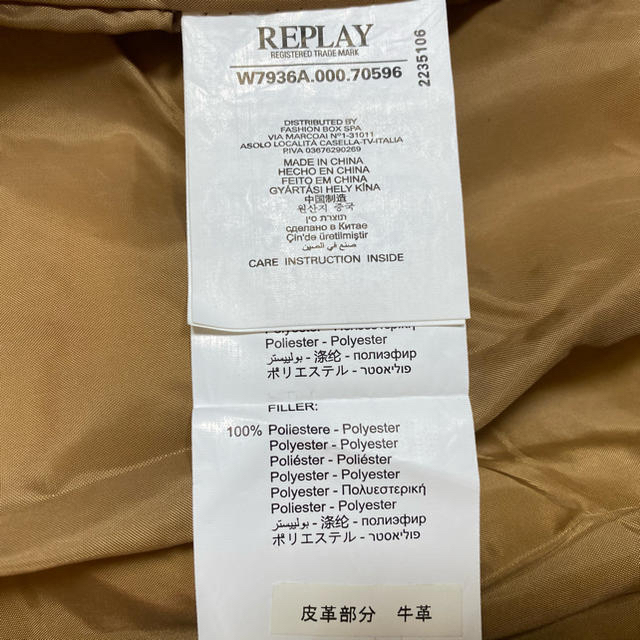 Replay(リプレイ)のREPLAY リプレイ ¥38880 中綿ダウン ポイントレザー ロゴスタッズ レディースのジャケット/アウター(ブルゾン)の商品写真