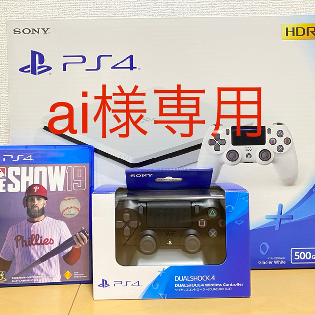 SONY(ソニー)のai様専用★ エンタメ/ホビーのゲームソフト/ゲーム機本体(家庭用ゲーム機本体)の商品写真