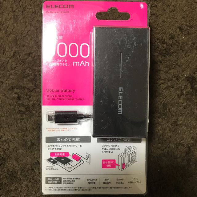 ELECOM(エレコム)のELECOM モバイルバッテリー6000 スマホ/家電/カメラのスマートフォン/携帯電話(バッテリー/充電器)の商品写真