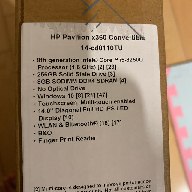 HP(ヒューレットパッカード)のHP Pavilion x360 14-cd 未使用 スマホ/家電/カメラのPC/タブレット(ノートPC)の商品写真