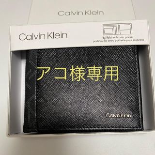 カルバンクライン(Calvin Klein)のCalvin Klein（カルバンクライン）折りたたみ　財布(折り財布)