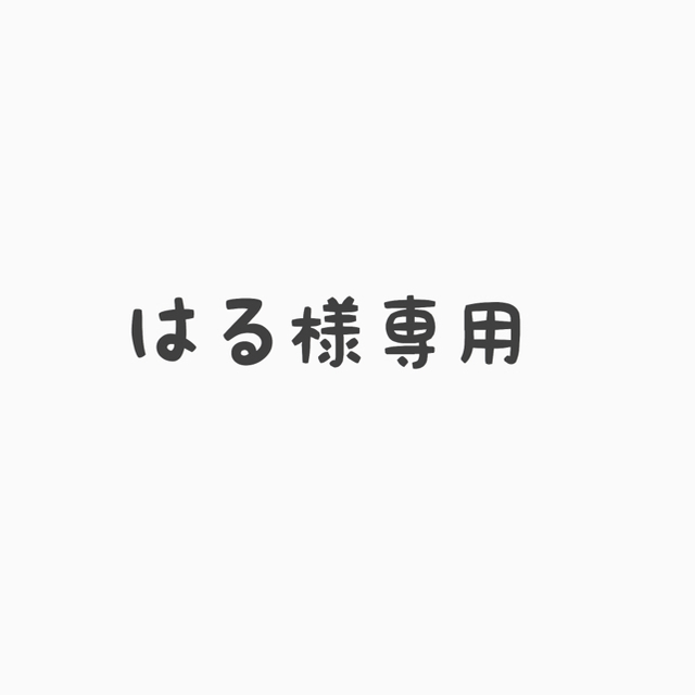 hips(ヒップス)のインテリアコーディネーター一次試験　予想問題　徹底研究　2016 エンタメ/ホビーの本(資格/検定)の商品写真