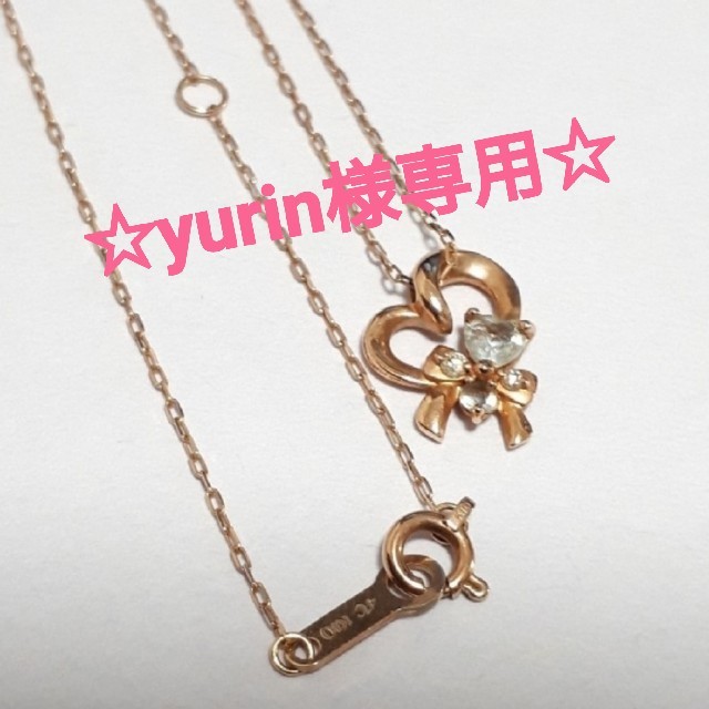 4℃(ヨンドシー)の4℃ ハート×リボン　ネックレス☆ レディースのアクセサリー(ネックレス)の商品写真