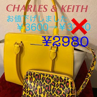 チャールズアンドキース(Charles and Keith)のCHARLES & KEITHバック(ハンドバッグ)