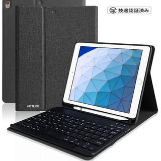 アイパッド(iPad)のiPad ケース　キーボード付き(iPadケース)