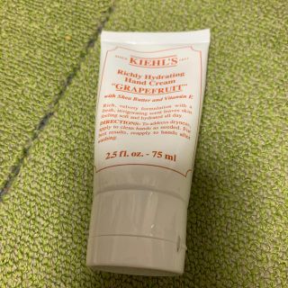 キールズ(Kiehl's)のキールズ ハンドクリーム グレープフルーツ(ハンドクリーム)