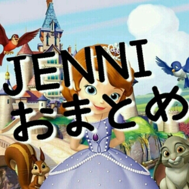 JENNI(ジェニィ)のJENNIおまとめ（キャンセル不可） キッズ/ベビー/マタニティのキッズ服女の子用(90cm~)(その他)の商品写真