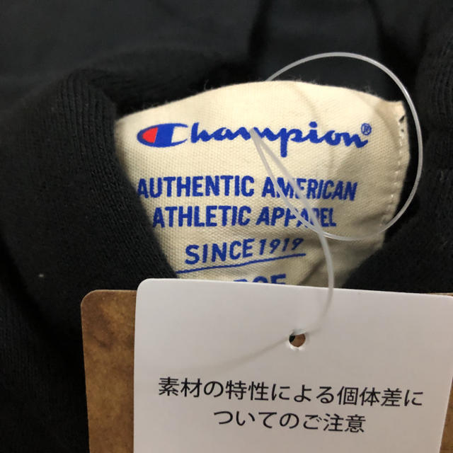 Champion(チャンピオン)の黒XL 超定番‼️女子にも大人気‼️Champion無地スウェットパーカー メンズのトップス(パーカー)の商品写真