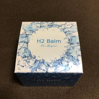 H2 Balm バーム　フォー ヨギーニ 60g(ヨガ)