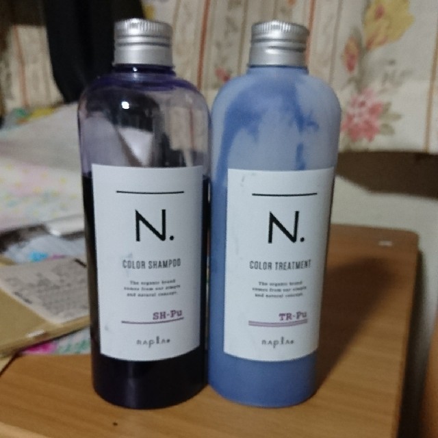 NAPUR(ナプラ)の☆おひょさま専用☆ナプラ N.カラートリートメント シャンプー  パープル  コスメ/美容のヘアケア/スタイリング(シャンプー)の商品写真