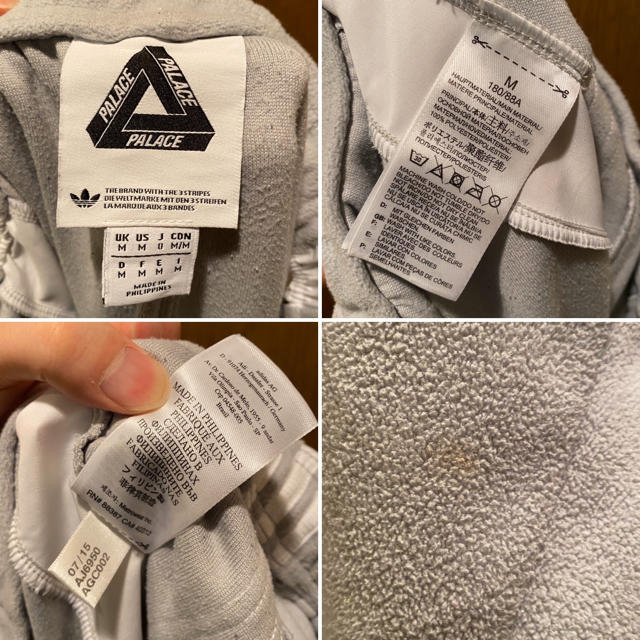 adidas(アディダス)のPalace x Adidas Fleece Jogger AJ6950 メンズのパンツ(その他)の商品写真