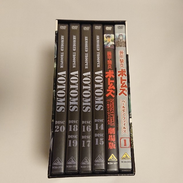 美品 装甲騎兵ボトムズ DVD-BOX III DVD www.krzysztofbialy.com