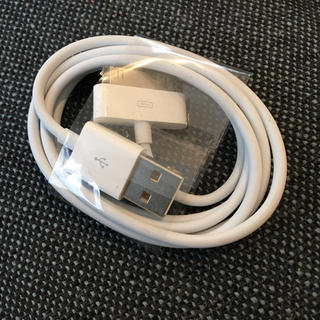アップル(Apple)のApple 30ピン USBケーブル(PC周辺機器)