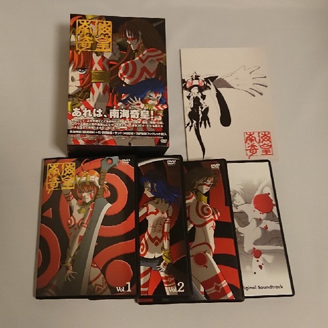 美品 南海奇皇（ネオランガ）DVD-BOX 送料無料