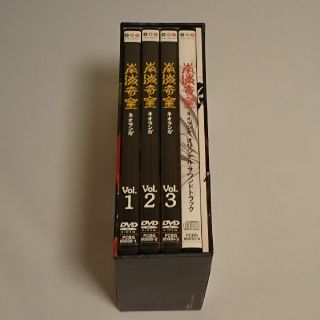 美品 南海奇皇(ネオランガ)DVD-BOX 送料無料の通販 by 家電製品